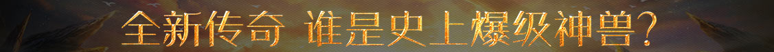 华池县新闻网